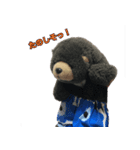 キャラビターズ（個別スタンプ：26）