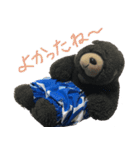 キャラビターズ（個別スタンプ：30）