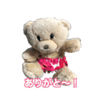キャラビターズ（個別スタンプ：31）
