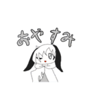 海の生物の男の娘♡ミニバージョン♡（個別スタンプ：3）