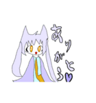 海の生物の男の娘♡ミニバージョン♡（個別スタンプ：6）