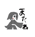 海の生物の男の娘♡ミニバージョン♡（個別スタンプ：7）