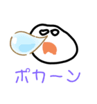 適当に返しん（個別スタンプ：6）