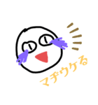 適当に返しん（個別スタンプ：9）