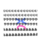 適当に返しん（個別スタンプ：18）