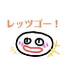 適当に返しん（個別スタンプ：25）