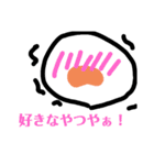 適当に返しん（個別スタンプ：32）