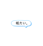 適当に返しん（個別スタンプ：38）