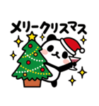 ぶなんなパンダ／クリスマス＆お正月（個別スタンプ：6）