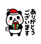 ぶなんなパンダ／クリスマス＆お正月（個別スタンプ：9）