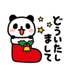 ぶなんなパンダ／クリスマス＆お正月（個別スタンプ：10）
