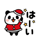ぶなんなパンダ／クリスマス＆お正月（個別スタンプ：12）