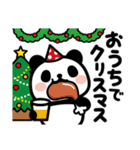 ぶなんなパンダ／クリスマス＆お正月（個別スタンプ：18）