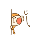 おひまと愉快な仲間たち（個別スタンプ：2）