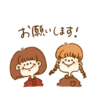 おひまと愉快な仲間たち（個別スタンプ：3）