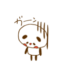 おひまと愉快な仲間たち（個別スタンプ：4）
