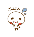 おひまと愉快な仲間たち（個別スタンプ：7）