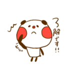 おひまと愉快な仲間たち（個別スタンプ：10）