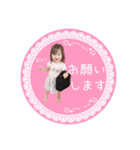 airichan.Stamp..（個別スタンプ：5）