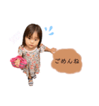 airichan.Stamp..（個別スタンプ：7）