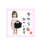 airichan.Stamp..（個別スタンプ：8）