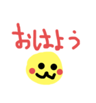 バナナダンゴ スタンプ（個別スタンプ：1）