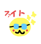 バナナダンゴ スタンプ（個別スタンプ：7）
