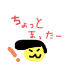 バナナダンゴ スタンプ（個別スタンプ：15）