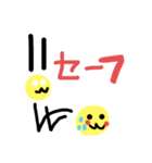バナナダンゴ スタンプ（個別スタンプ：17）