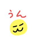 バナナダンゴ スタンプ（個別スタンプ：27）