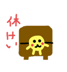 バナナダンゴ スタンプ（個別スタンプ：28）