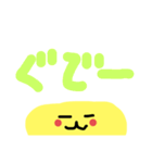 バナナダンゴ スタンプ（個別スタンプ：30）