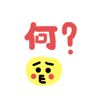 バナナダンゴ スタンプ（個別スタンプ：31）
