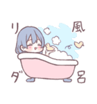 ツインテールのついんてちゃん（個別スタンプ：20）