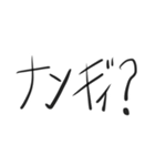 SY語録集2（個別スタンプ：22）