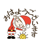 ハワイアンガールおちゃめの23日目(冬編)（個別スタンプ：3）