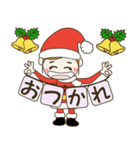 ハワイアンガールおちゃめの23日目(冬編)（個別スタンプ：13）