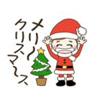 ハワイアンガールおちゃめの23日目(冬編)（個別スタンプ：33）