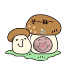 可愛い日常のあいさつ（個別スタンプ：3）