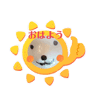 可愛い日常のあいさつ（個別スタンプ：5）
