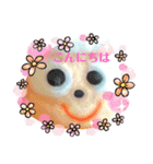 可愛い日常のあいさつ（個別スタンプ：14）