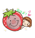 可愛い日常のあいさつ（個別スタンプ：15）