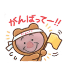 可愛い日常のあいさつ（個別スタンプ：19）