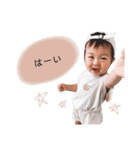 柊ちゃんスタンプ 3（個別スタンプ：1）