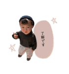 柊ちゃんスタンプ 3（個別スタンプ：3）