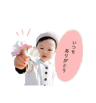 柊ちゃんスタンプ 3（個別スタンプ：4）