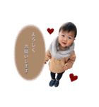 柊ちゃんスタンプ 3（個別スタンプ：5）