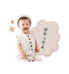 柊ちゃんスタンプ 3（個別スタンプ：7）