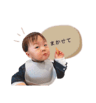 柊ちゃんスタンプ 3（個別スタンプ：8）