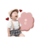 柊ちゃんスタンプ 3（個別スタンプ：17）